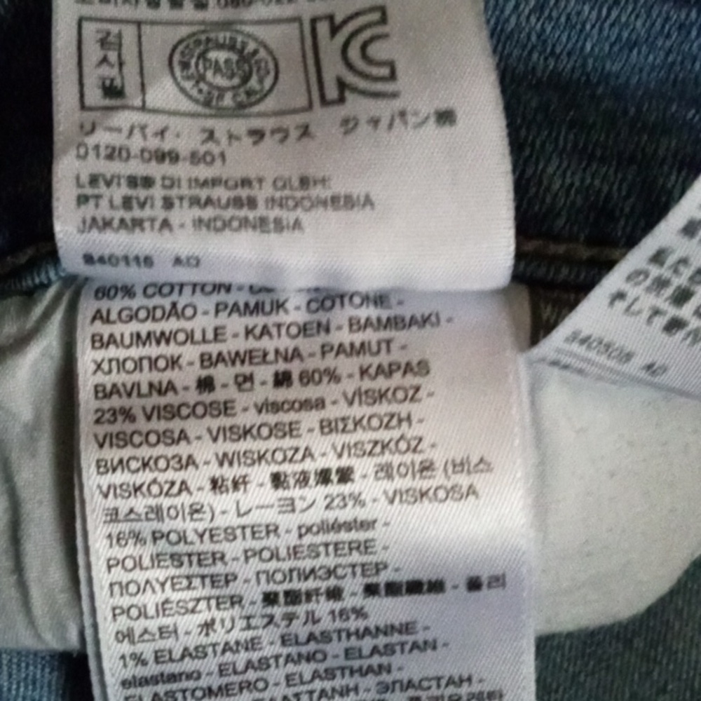 Levi's - Picture 3 of 5